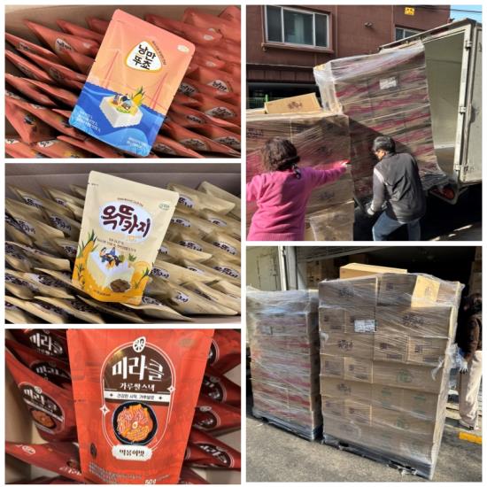 �����̹�������:layout 2025-2-18 A.jpg